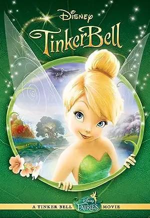 فيلم Tinker Bell 2008 مترجم - باهي فيلم